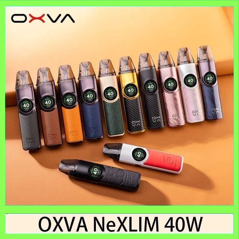OXVA NeXLIM 40W雙網線圈小蠻牛電子煙煙彈空倉官網