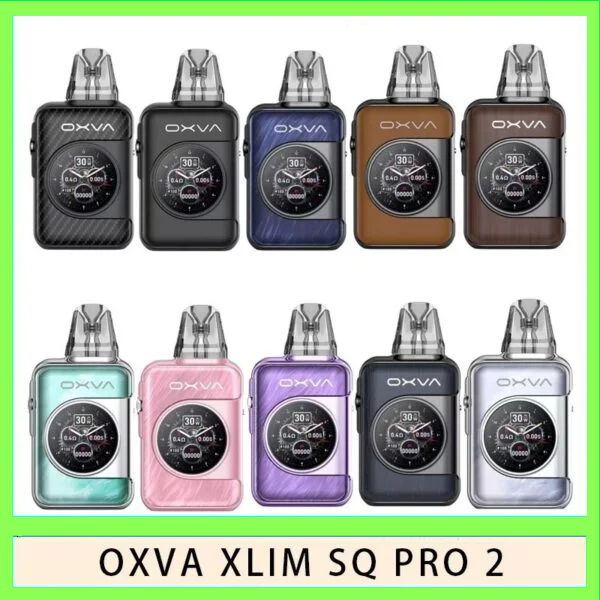 OXVA XLIM SQ PRO 2電子煙主機煙彈空倉官網